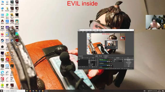 【2021-07-05 21点场】章随便先生：恐怖新游  整。