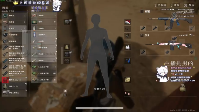 【2021-07-09 00点场】小徐813：轻语集团 金牌工具人  千场kd5.5