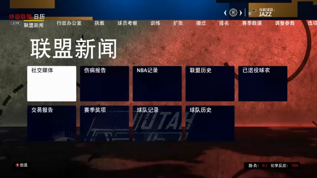 【2021-07-09 14点场】松鼠家的花栗鼠：小松鼠杂货铺  超新星的时代！