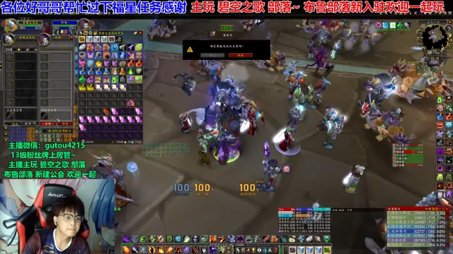 【2021-07-01 21点场】EF只有骨头：新的轮回开始了~