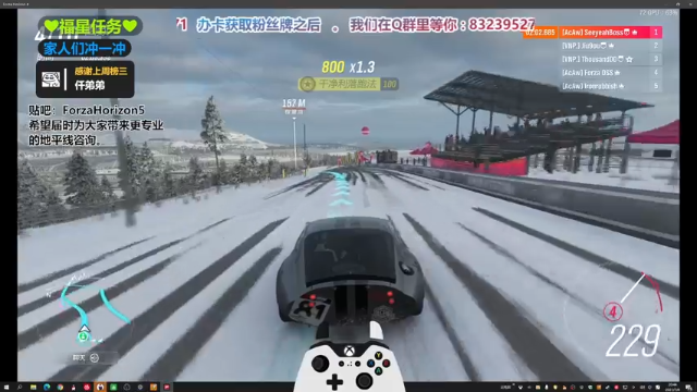 【2021-07-08 20点场】沙耶博士TaT：7月10号地平线4夏季赛开打