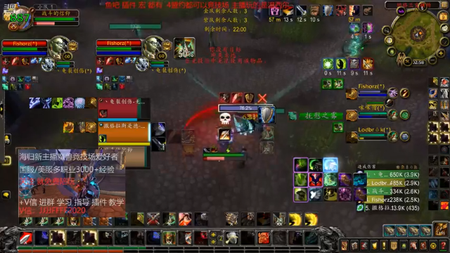 崔尼斯霍利的精彩时刻 20210709 02点场