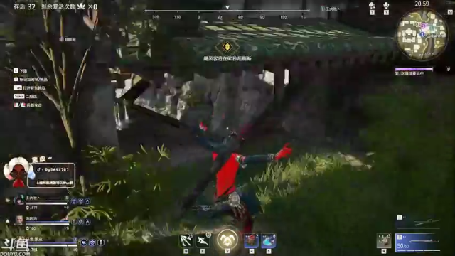 【2021-07-08 19点场】别问问就黑皮：【内蒙古】永劫无间冲冲冲