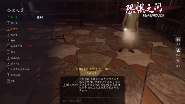 【2021-07-07 11点场】天沧澪：憨憨妹子的游戏人生