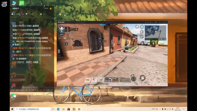 【2021-07-08 23点场】长青c7ing：长青：掉帧哎，难搞