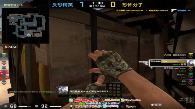 【2021-07-09 20点场】18goYm：【18ym】迟到早退型主播