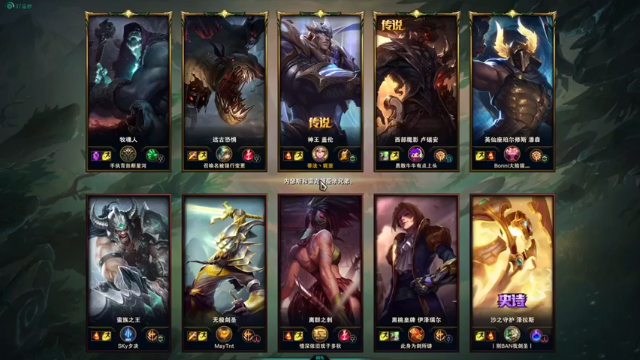 店长盖伦+ 英雄联盟：三项盖伦，差点泉水秒C，可惜人太多了