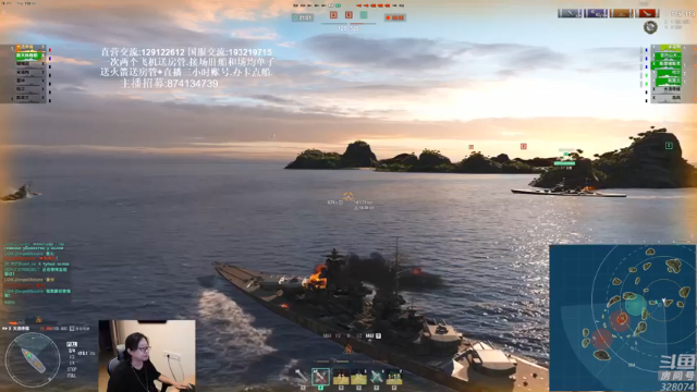 【2021-07-08 19点场】天涯凝望：战舰世界:俄服第一大和 黄金排位