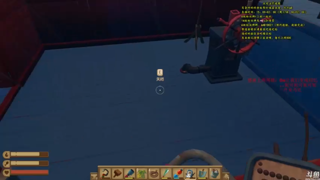 【2021-07-08 17点场】灬雅柏菲卡：时长6600+老水手带你领略竹筏游戏魅力