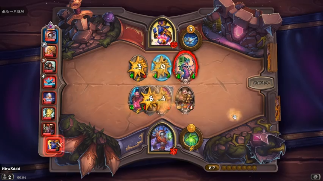 【2021-07-09 00点场】完蛋蛋蛋树：苦辣诶！鲍勃！