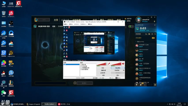 【2021-07-09 14点场】风中追风Fzz1：卷毛：又大师一日游！