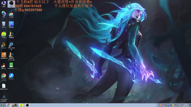 【2021-07-09 20点场】皮皮卡特儿：卡特最强三级单杀教学，包教包会不收学费