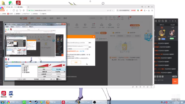 【2021-07-09 13点场】第一神牛丶久久大魔王：对不起 我是个刺客