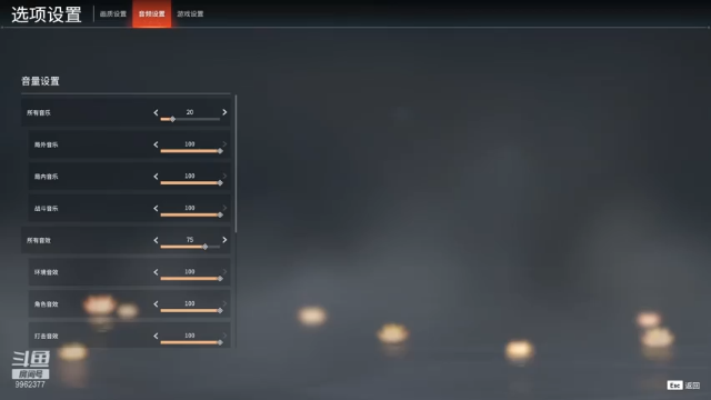 【2021-07-08 00点场】装睡的某先生：【某某】菜鸟逆袭记-第1天