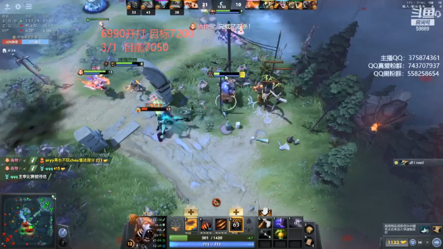 【2021-07-08 18点场】亚瑟归来丶：小鱼王 7000分恰宁！