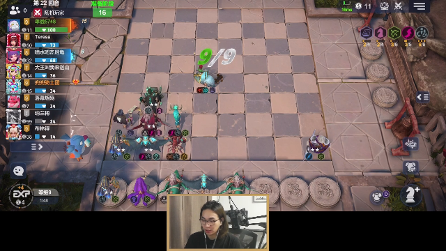 【LOL手游】主任5748的精彩时刻 20210709 01点场