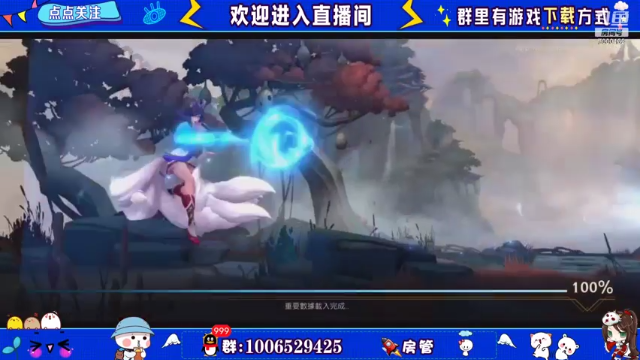 【2021-07-07 19点场】米团呀：一个青钢影就能上王者的故事