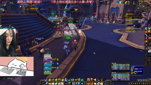 【2021-07-09 01点场】比芯唲：“英雄，愿你拥有一份不悔的爱情！”❤️