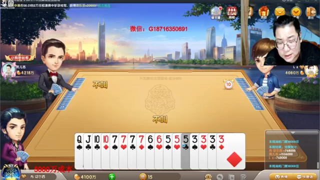 【2021-07-09 01点场】雷疯小叔：猪头雷生日快乐