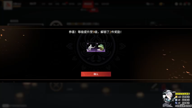 【2021-07-08 21点场】Yoru阿夜：Yoru:天人城妖刀姬开砍！