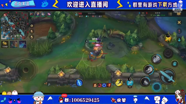 【2021-07-08 12点场】米团呀：一个青钢影就能上王者的故事