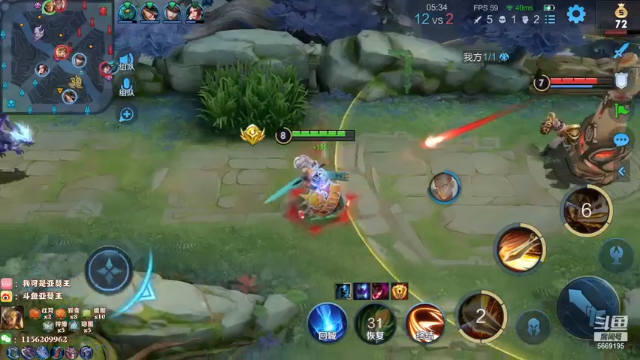 【2021-07-09 01点场】亚瑟王丶Z：撕掉手机膜的我将变得更强 巅峰赛1940