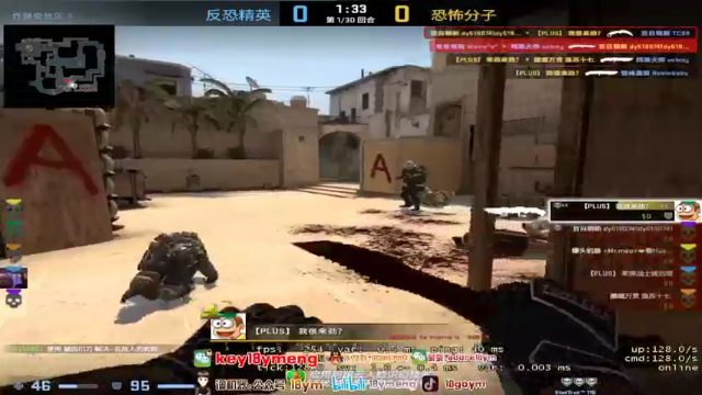18goYm +CS：GO：16比8拿下游戏胜利，和队友默契配合，对面根本不够打的