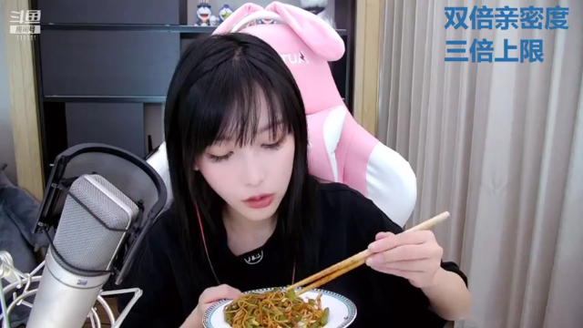 叶知秋DOUYU_5716430_2021_06_25_20_06_21直播录像