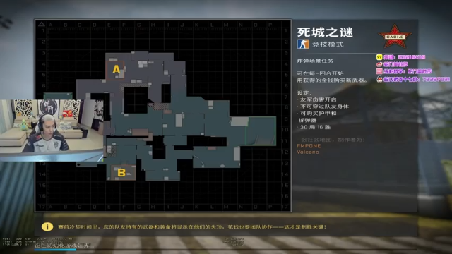 蛇门美杜莎+ CSGO：主播无人能挡豪取6人，轻松拿下冠军
