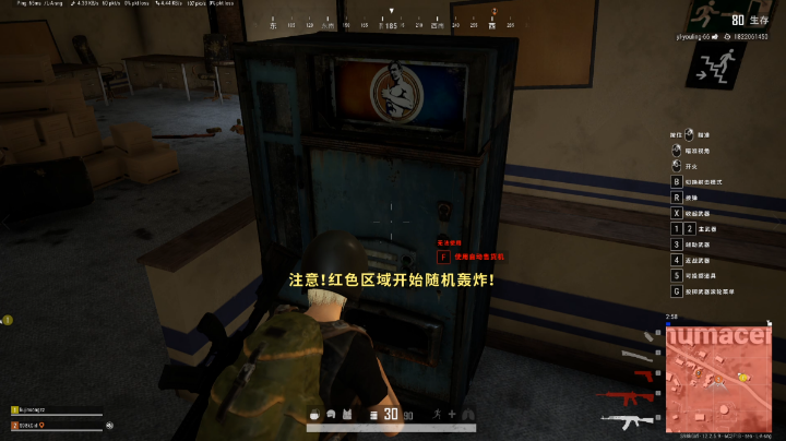 端游怎么这么难呐!