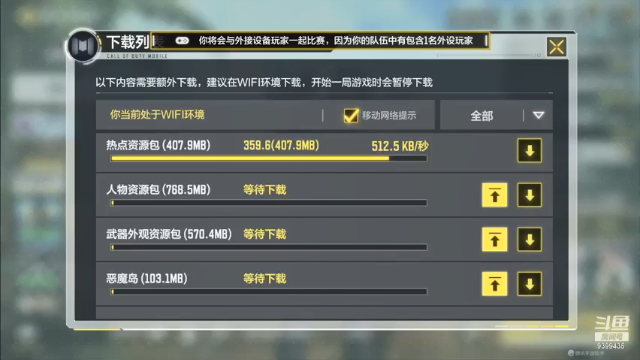 【2021-07-06 12点场】长青c7ing：长青：今天总不能再下饭了吧~！