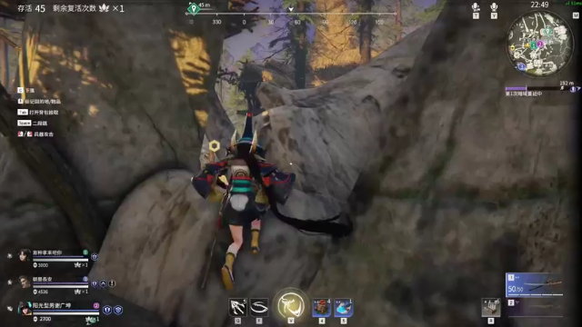 【2021-07-09 04点场】最恶之劍：大伙儿晚上好，全职论剑！插队启动！