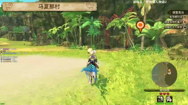 【2021-07-09 10点场】美美干嘛呢：❤美美❤《环世界》时光如梭