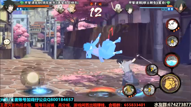 【2021-07-09 00点场】VanGogh浪子：浪子：体验新版本