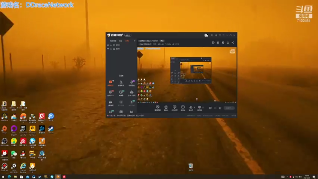 【2021-07-08 16点场】只带丶萌新大佬：玩游戏快乐就好 7100484