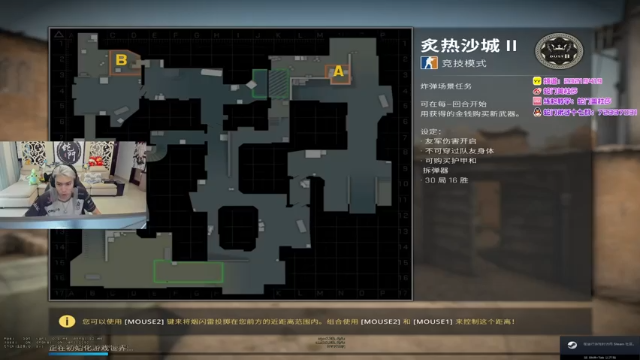 蛇门美杜莎+ CSGO：主播战力无双成功击杀最后一名对手，带领队友赢得比赛胜利