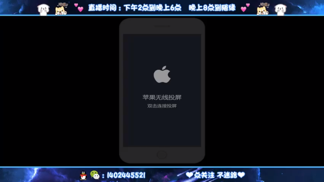 【2021-07-09 13点场】毕竟是柚子：冲第二个国服艾琳！