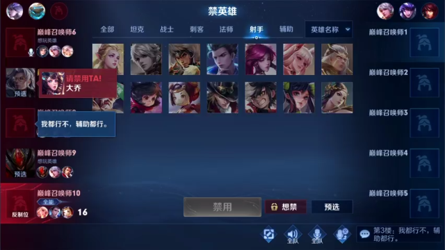 【2021-07-08 21点场】特特zzz：七点来直播  休息一下