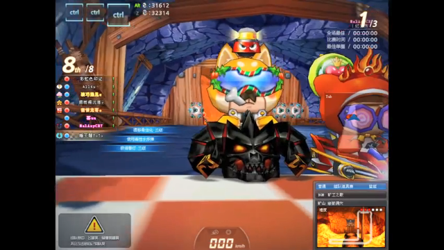 【2021-07-08 16点场】爱丽希恩蝌蚪：aaaaa 5442511