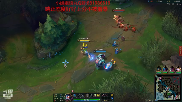 【2021-07-09 16点场】石页的第一根矛s：石页:峡谷之巅努力上分，后来者居上！