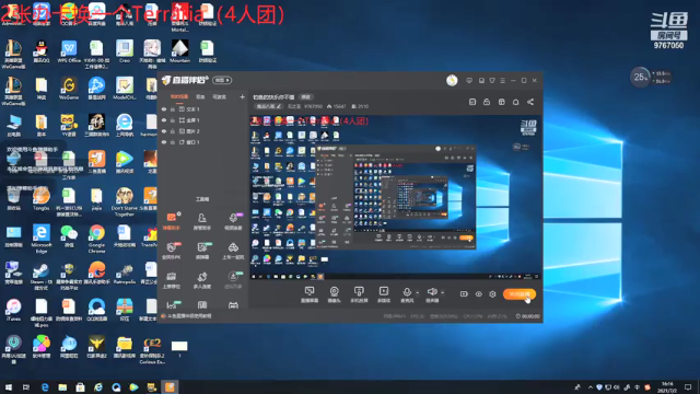 【2021-07-02 16点场】无之至：快乐突突突突