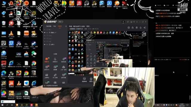 【2021-07-08 22点场】草莓：草莓：随机连麦PK小姐姐