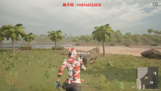 阿聪丷+ 绝地求生：主播战力无双杀1人，成功取得第九名