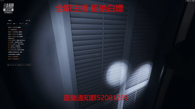 【2021-07-07 15点场】李奥纳多丶：游戏名-恐鬼症