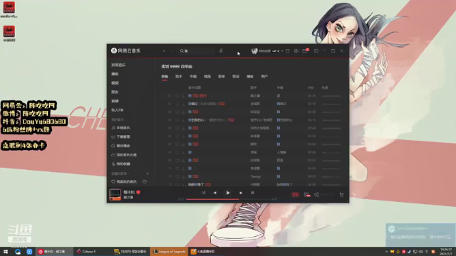 【2021-07-07 14点场】陈吃吃阿：好久不见！！！ 680680