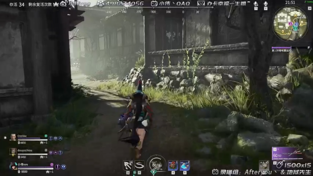 【2021-07-09 03点场】小伟丶IQ：小伟：妖刀妖刀姬~