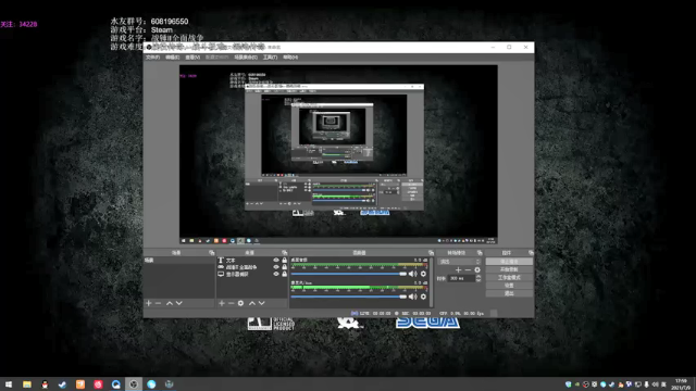 【2021-07-09 17点场】鱼的眼泪水知道：【SFO】艾萨里昂