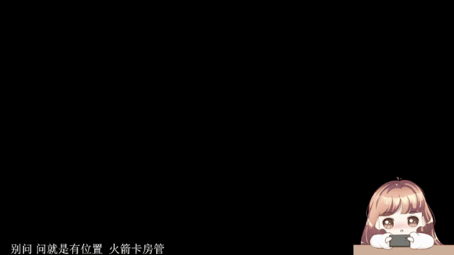 【2021-07-09 19点场】雷小婷丶：带粉上车拉~