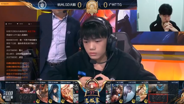 【2021-07-08 22点场】深圳DYG易峥：巅峰永无止境！！