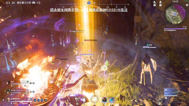 【永劫无间】狐狸不太Sao的精彩时刻 20210709 08点场